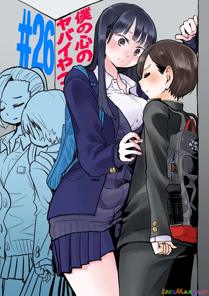 The Dangers in My Heart Chapter 26 image 01_optimized